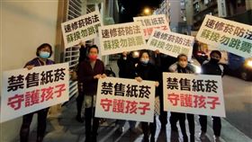 禁菸　新北市家長志工協會理事長何若萍提供