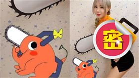 ,鏈鋸人,波奇塔,萬聖節,可愛,神還原