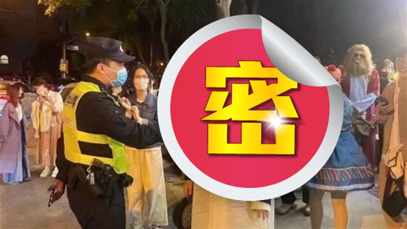 他變裝超巨GG　竟遭警察攔截盤問！