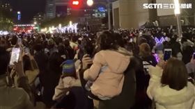 南韓爆發梨泰院踩踏慘案，有網友回憶過往經驗指出，每年跨年台北市政府旁邊的松智路，就像梨泰院一樣萬頭鑽動擁擠至極。（圖／網友獨家提供）
