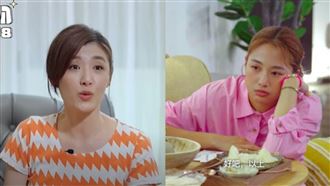 鬼鬼節目「對蘇慧倫無禮」道歉！她說話了