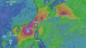 颱風。（圖／翻攝自NCDR天氣與氣候監測網）