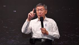  柯文哲、鍾東錦同台。