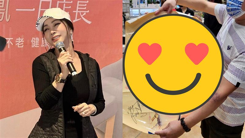 陳美鳳見「1物」狂嗨　網驚：古董級寶藏