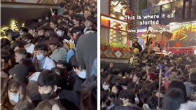 梨泰院踩踏「事發前影片」曝！。（圖／翻攝自sumtingwong_1991 IG）