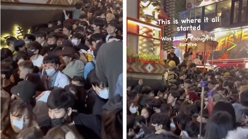 梨泰院再爆2報案電話！被當攤販投訴案