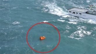 新／貨輪沈沒！搜尋發現「救生艇上沒人」