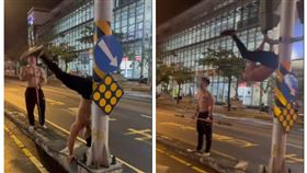 台南,空幹,健身,罰單