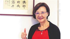 新／演紅「昨夜星辰」金鐘影后馬之秦病逝(圖/基督論壇報)
