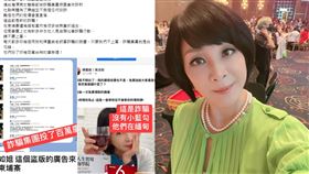▲作家吳淡如斜槓多重副業。（圖／翻攝自吳淡如社群）