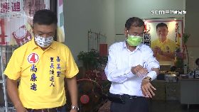 文 選里長打人1200