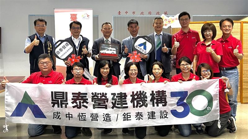 營造業者熱心公益　響應中市復康巴士政策