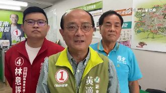 遭羅東鎮長夫「飆國罵」　綠候選人擬提告