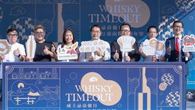 2022臺南餐酒嘉年華落幕！（業配勿用）