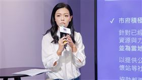 高虹安（圖／翻攝畫面）