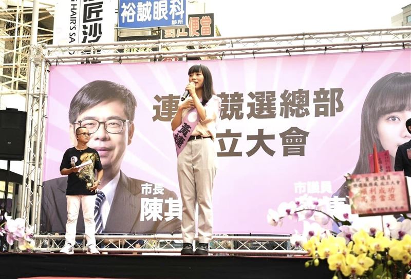 黃捷被檳榔汁噴「滿臉」毀容　照曝網怒了