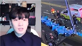 梨泰院,宋讚養,失蹤,手機