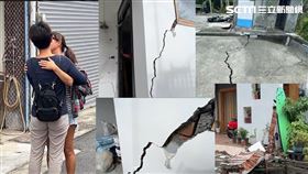 地震,台東都蘭村災情。（圖／記者王浩原攝影）
