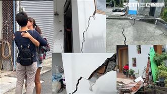 地震災情慘重　都蘭人求救：怕到徹夜未眠