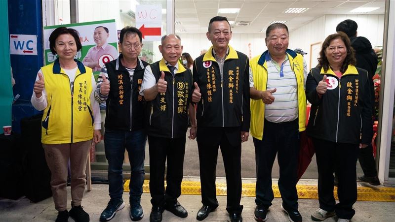 歐金獅再戰新北　盼扭轉土樹三鶯交通亂象