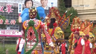 桃園景福宮開漳聖王首出巡！18組陣頭遶境