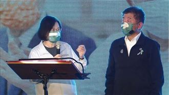 蔡英文：陳時中「文山區破46.5％」就當選