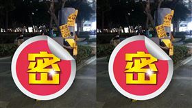 電線桿,變電箱,萬聖節,測速照相,廣告