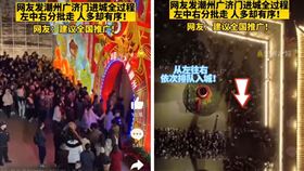 ▲微博等中國社交網路上，在梨泰院事件後，瘋傳一段「科學有效防踩踏」宣傳影片。（圖／翻攝微博）