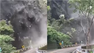 蘇花公路坍方畫面曝光！目擊者狂退：糟了