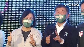 冒雨挺陳時中　蔡英文：目標得票率53.5%