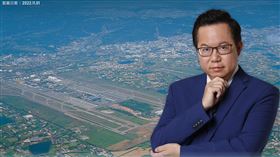 鄭文燦說，已經是領先者的台積電，仍要在桃園投資全世界最先進、更先進的製程，這不只是桃園的大事，其實是全台灣、全世界的大事。（圖／翻攝自鄭文燦臉書）