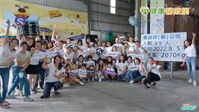 台灣賽諾菲致力於善盡企業社會責任，今年榮獲『金商獎優良外商』肯定。