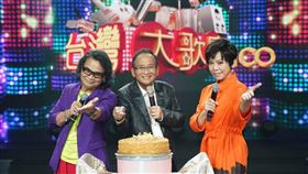 沈文程、曾心梅、孔鏘(信吉衛視提供)
