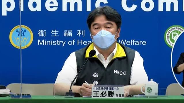 蕭羽耘：慈濟捐贈疫苗零耗費公帑竟比價