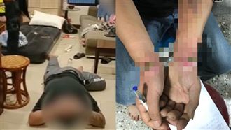 26人求職遭毆打凌虐！還被囚禁噴滿辣椒水