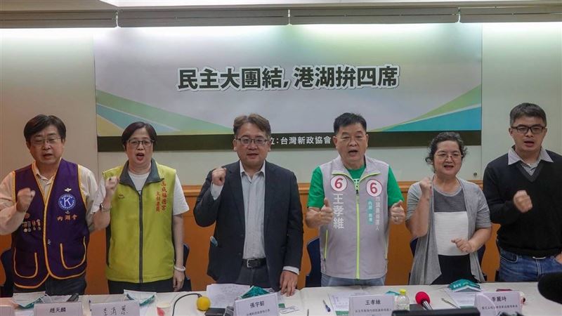 港湖牽動北市長選戰！他：王孝維是關鍵席
