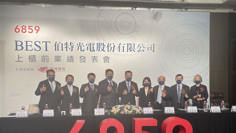 鏡頭廠伯特光跨多元化應用　拚月底上櫃