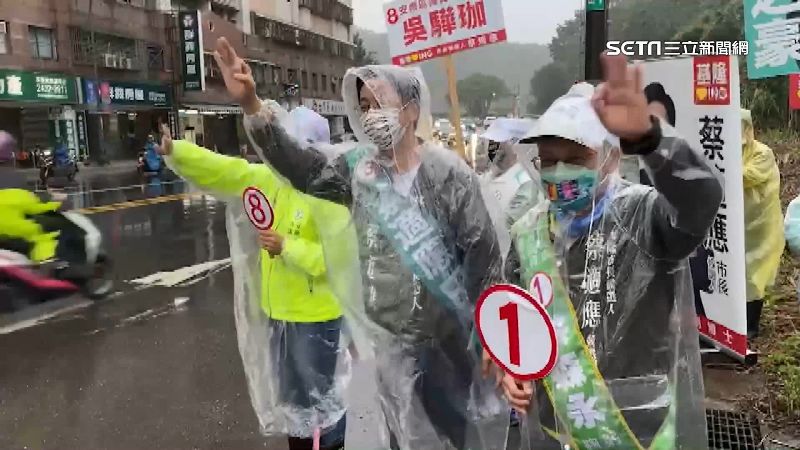 藍綠候選人下雨行程　端「交通」牛肉