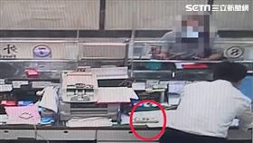 北市薛男拿著友人的200張100元舊美金偽鈔兌換成台幣遭逮。（圖／翻攝畫面）