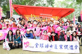 台灣新住民國際選美大賽(圖/中華全球婦女產業促進會提供)