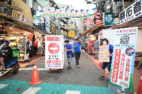 經濟部優良市集評鑑公布  逢甲夜市獲