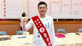 宜蘭縣議員候選人魯秀傑。（圖／取自臉書）