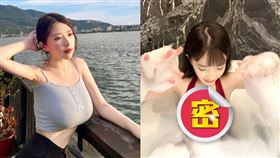 二壘妹,吳宗憲,泡澡