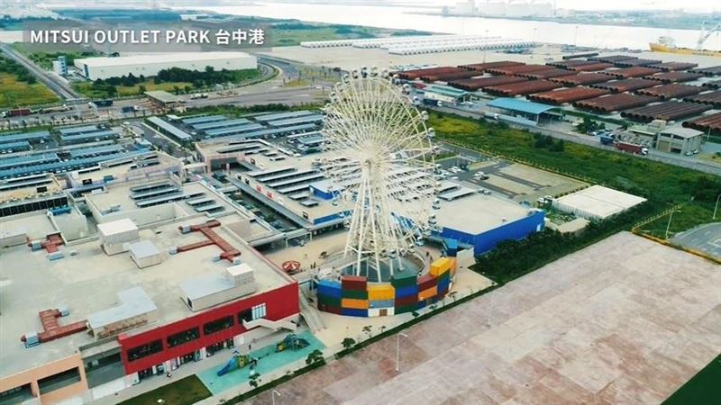 台中港特區與國際接軌！　陸海空實力到位