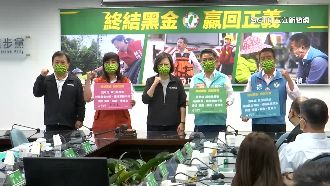 民進黨反黑金開打！3候選人簽廉政公約