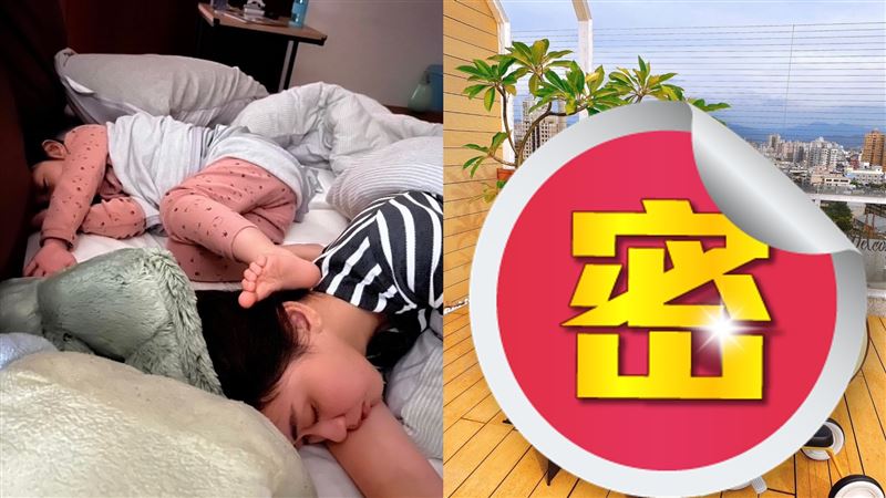 出賣馮媛甄素顏床照　尪超慘下場網笑翻