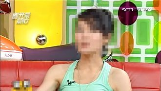 起底肇事富商！妹妹是藝人上遍各大節目