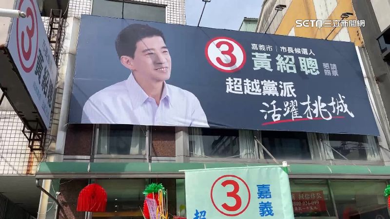 黃紹聰驟逝…生前熱衷廟務　最大心願曝光