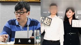 高虹安,段宜康,新竹市長