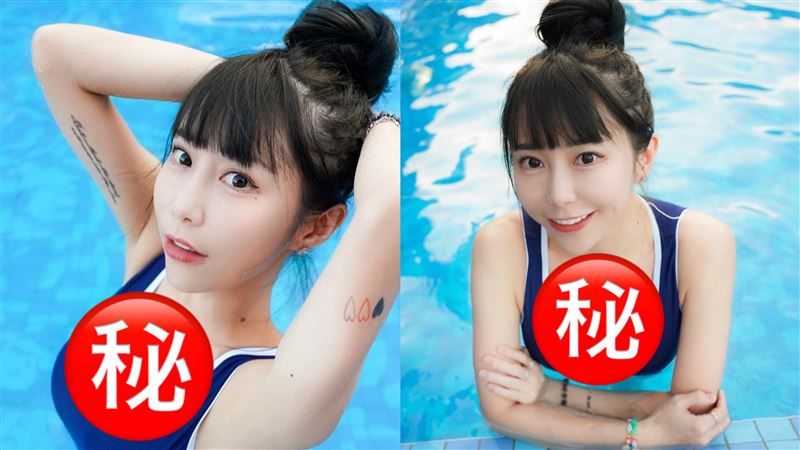 真人版娜美首穿「死庫水」上帝視角被看光